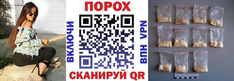 Amphetamine Розовый Верхотурье