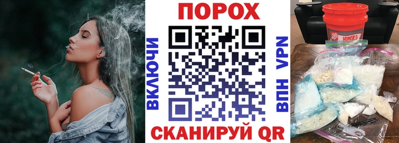 кракен зеркало  Верхотурье  АМФЕТАМИН Розовый 