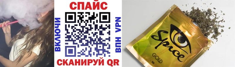 Бутират оксана  Верхотурье 