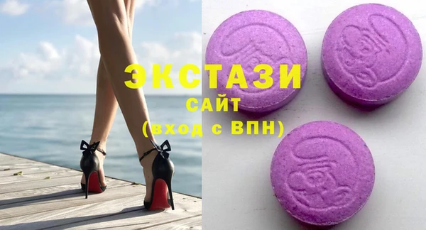 mix Баксан