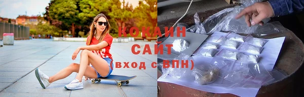 МДМА Сосновка