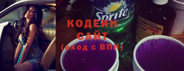 a pvp Беломорск