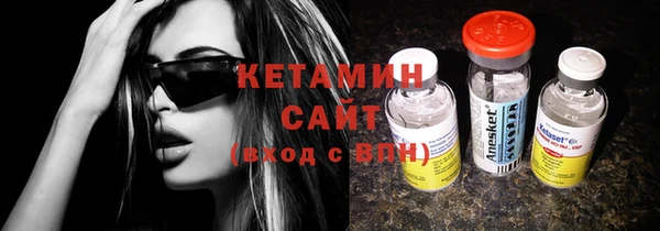 jwh Балабаново