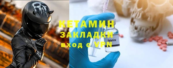 mix Баксан