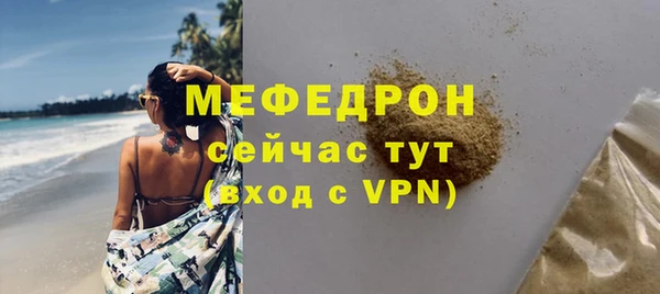 mix Баксан