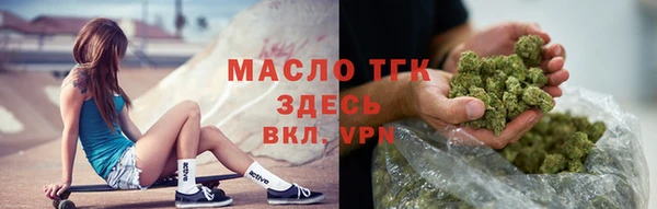 jwh Балабаново