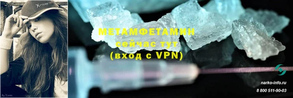 mix Баксан
