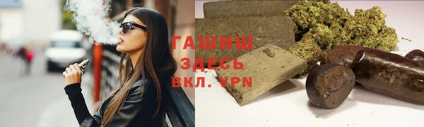 jwh Балабаново