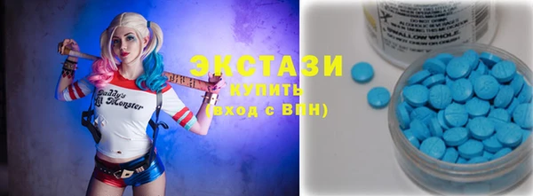 mix Баксан
