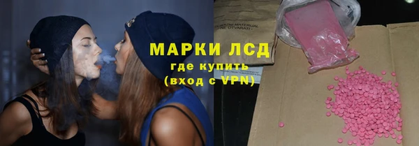 a pvp Беломорск
