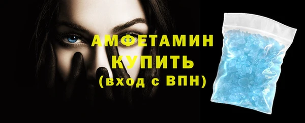 mix Баксан