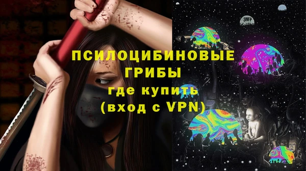 mix Баксан