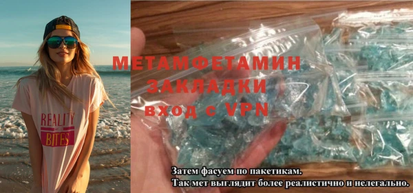 jwh Балабаново