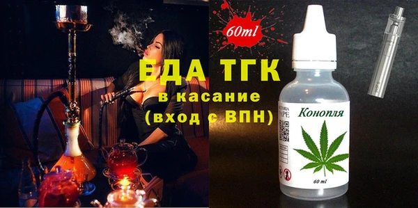 jwh Балабаново