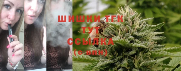 mix Баксан