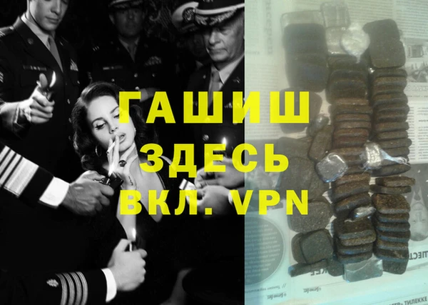 jwh Балабаново