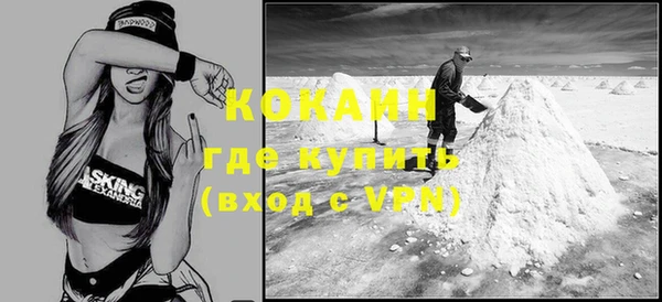 a pvp Беломорск