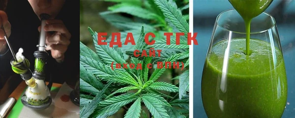 jwh Балабаново