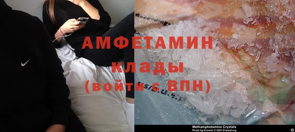 jwh Балабаново