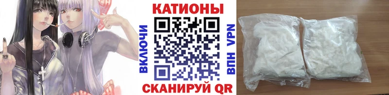 omg зеркало  Верхотурье  Мефедрон mephedrone  купить наркотики цена 