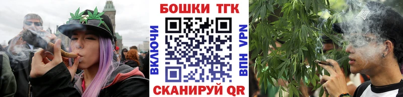 закладка  mega зеркало  это формула  Верхотурье  Шишки марихуана LSD WEED 