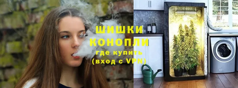 Конопля LSD WEED  Верхотурье 